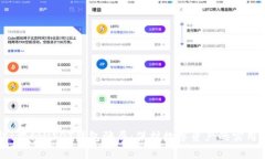 警惕！揭秘USDT钱包骗局：